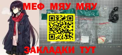 гашишное масло Малгобек