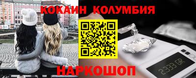 гашишное масло Малгобек