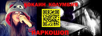 гашишное масло Малгобек