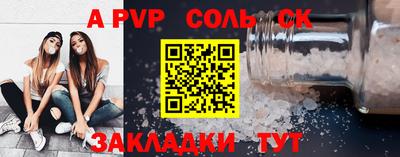гашишное масло Малгобек