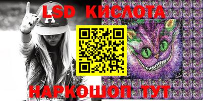 гашишное масло Малгобек