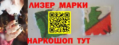 мефедрон мука Малоярославец