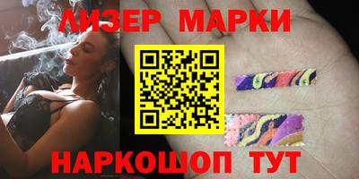 мефедрон мука Малоярославец