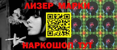 гашишное масло Малгобек