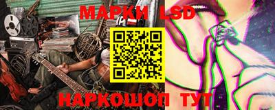 бошки Мариинск