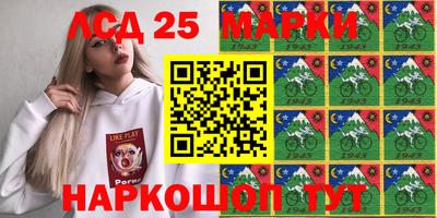 гашишное масло Малгобек