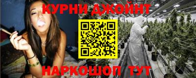 мефедрон мука Малоярославец