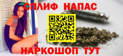 гашишное масло Малгобек