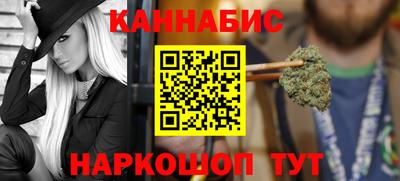 мефедрон мука Малоярославец