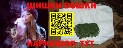 мефедрон мука Малоярославец
