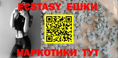 бошки Мариинск