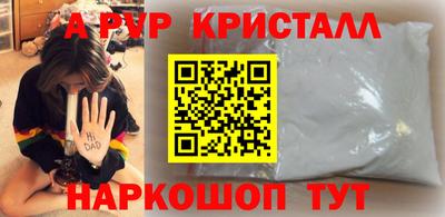 гашишное масло Малгобек