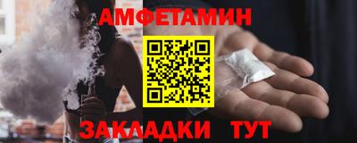 мефедрон мука Малоярославец
