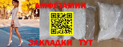гашишное масло Малгобек