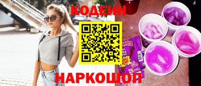 гашишное масло Малгобек