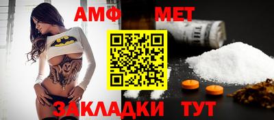 мефедрон мука Малоярославец