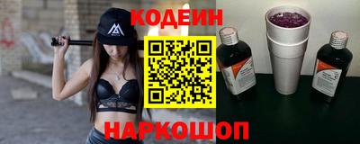 бошки Мариинск