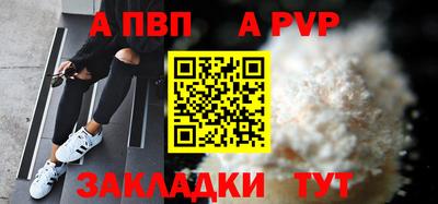 гашишное масло Малгобек