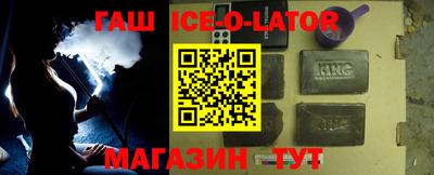 мефедрон мука Малоярославец